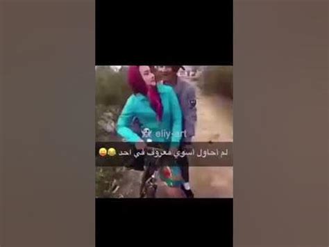 سكس حركة